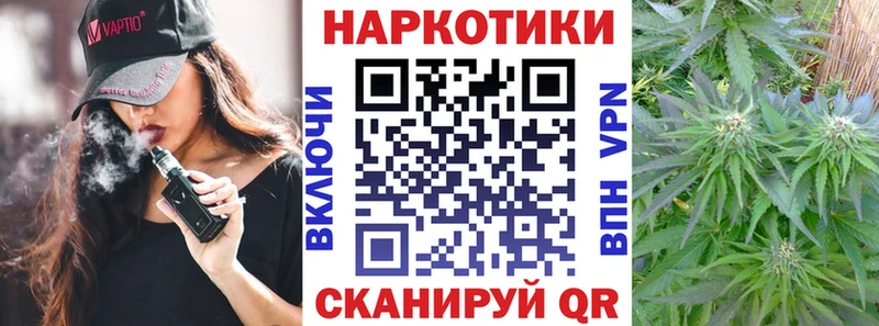 Все наркотики Омск АМФ  Меф  Метамфетамин  СК 