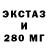 Амфетамин VHQ Mikhail Shel