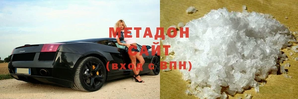 скорость Волосово