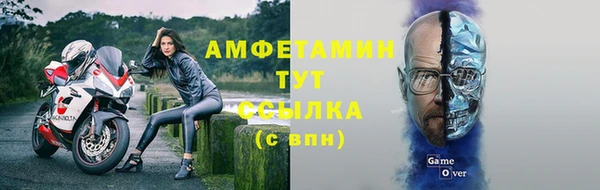 крисы Верхнеуральск