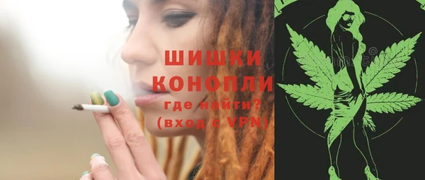 скорость Волосово