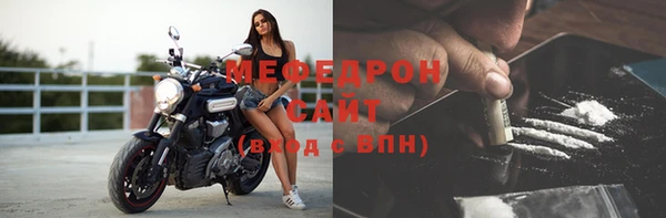 скорость Волосово