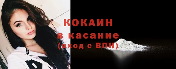 скорость Волосово
