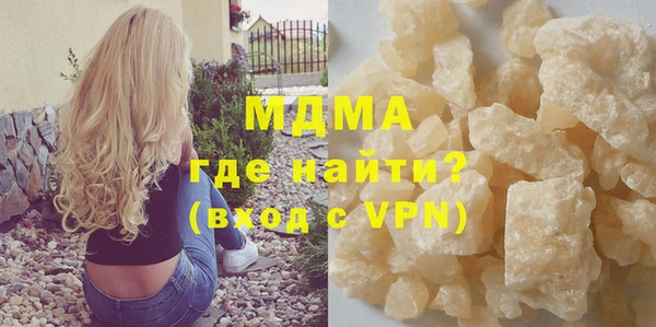 скорость Волосово
