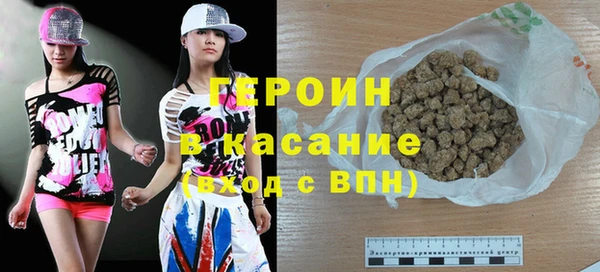скорость Волосово
