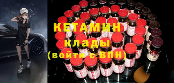 скорость Волосово