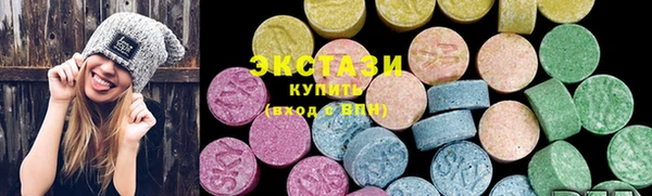 меф Волоколамск
