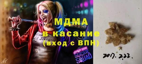 скорость Волосово