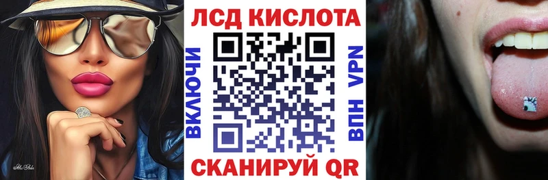 Марки NBOMe 1,5мг  ссылка на мегу ссылка  Омск 